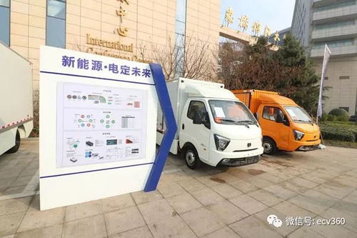 以國六為契機 飛碟汽車目標 做國際一流的產(chǎn)品 卡車之友網(wǎng)
