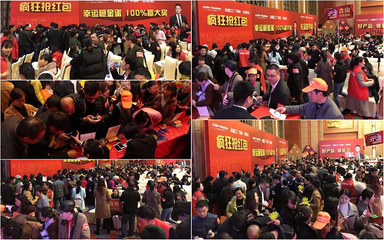感恩回饋，豪禮相送——科恩電器皖中總裁簽售引爆家庭服務搶購熱潮